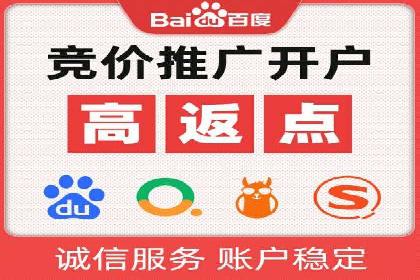 抖音信息流广告优化：提升转化率的技巧